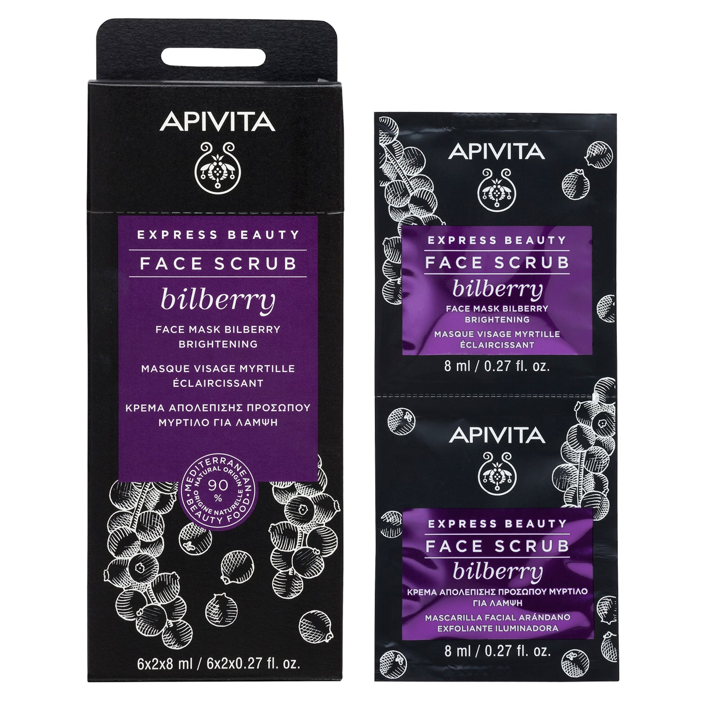 APIVITA Express bilberry exfoliante 2x8 ml