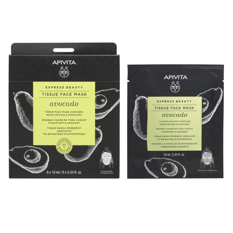 APIVITA Express tissue avocado 10 ml