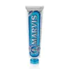 MARVIS Pasta De Dientes Menta Acuática 75 mL