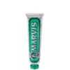 MARVIS Pasta De Dientes Menta Clásica Fuerte 75 mL