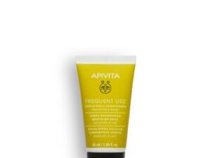 APIVITA Mini acondicionador uso frecuente 75 ml