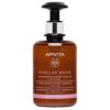 APIVITA Agua micelar 300 ml