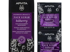 APIVITA Express bilberry exfoliante 2x8 ml