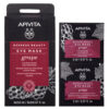 APIVITA Express grape ojos 2x2 ml