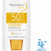 BIODERMA Photoderm stick SPF 50+ 8 g