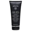 APIVITA Limpiador black detox 150 ml