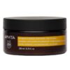 APIVITA Mascarilla capilar nutritiva 200 ml