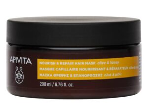 APIVITA Mascarilla capilar nutritiva 200 ml
