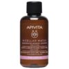 APIVITA Mini agua micelar 75 ml