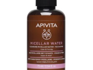 APIVITA Mini agua micelar 75 ml