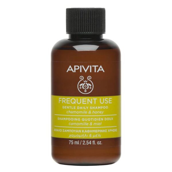 APIVITA Mini champú de uso frecuente 75 ml
