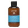 APIVITA Mini champú hydration 75 ml