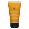 APIVITA Acondicionador intense repair 150 ml