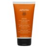 APIVITA Acondicionador shine 150 ml