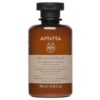 APIVITA Champú dry dandruff 250 ml