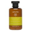 APIVITA Champú frequent use 250 ml