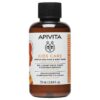 APIVITA Champú gel niños 75 ml