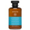 APIVITA Champú hydration 250 ml