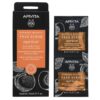 APIVITA Express apricot exofoliante 2x8 ml