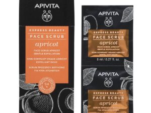 APIVITA Express apricot exofoliante 2x8 ml