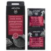 APIVITA Express pomegrante 2x8 ml