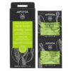 APIVITA Express princkly pear 2x8 ml