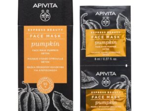 APIVITA Express pumpkin 2x8 ml