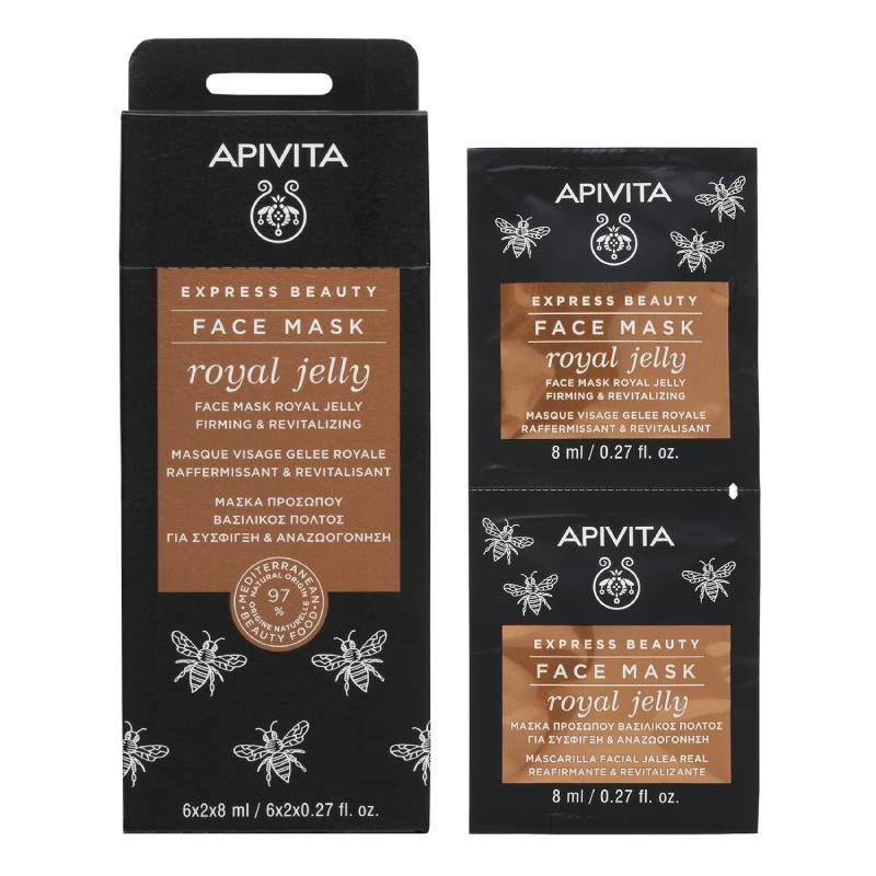 APIVITA Express royal jelly 2x8 ml