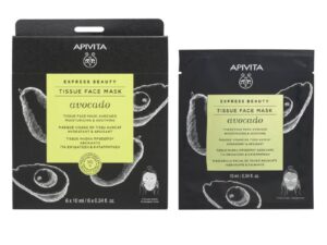 APIVITA Express tissue avocado 10 ml